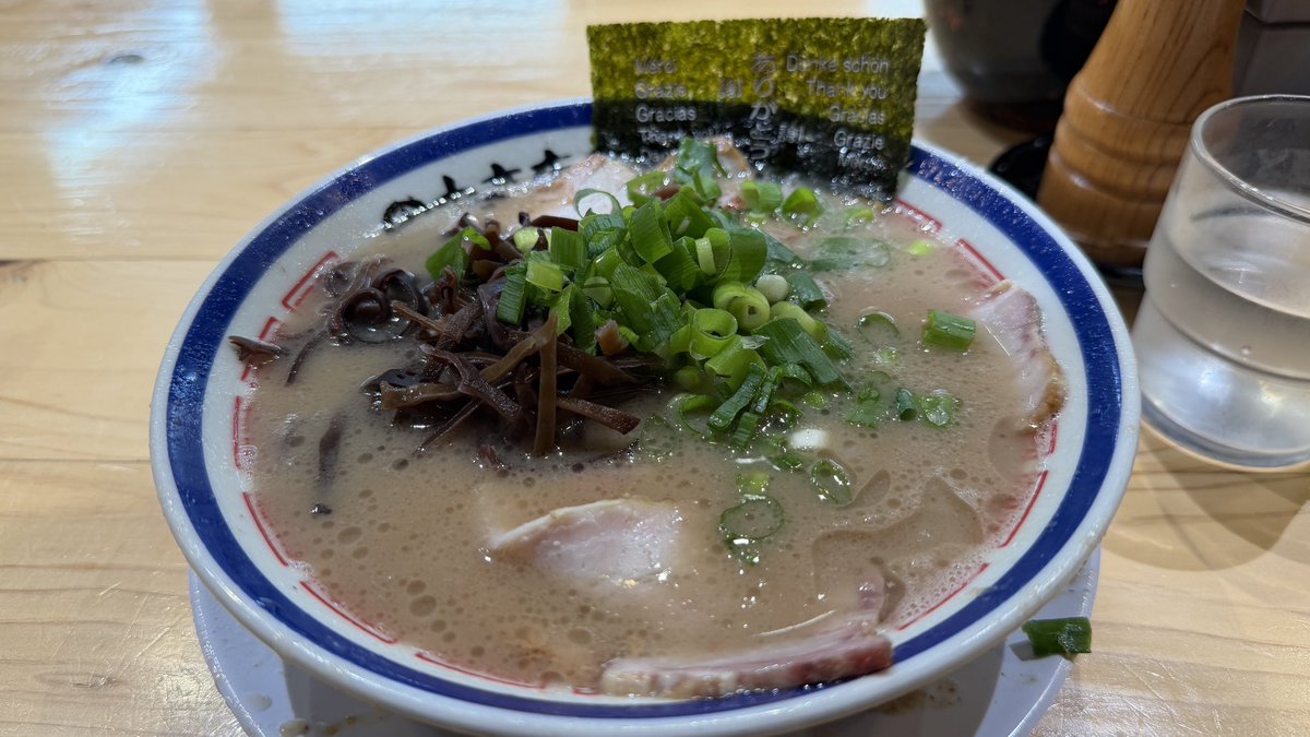 駄!🍶5/17連合艦隊、名古屋へ8:D-40 tweet media