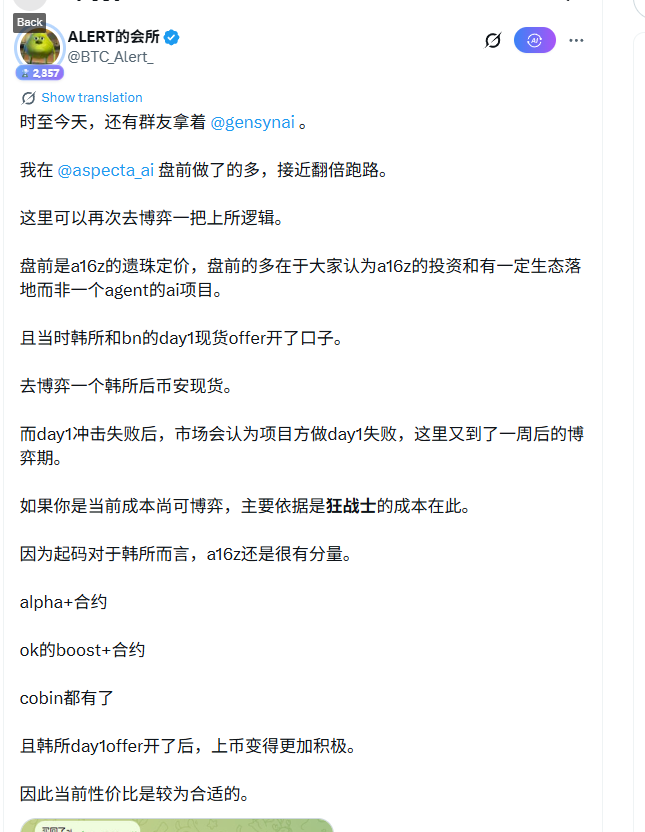 福利鸭 tweet media