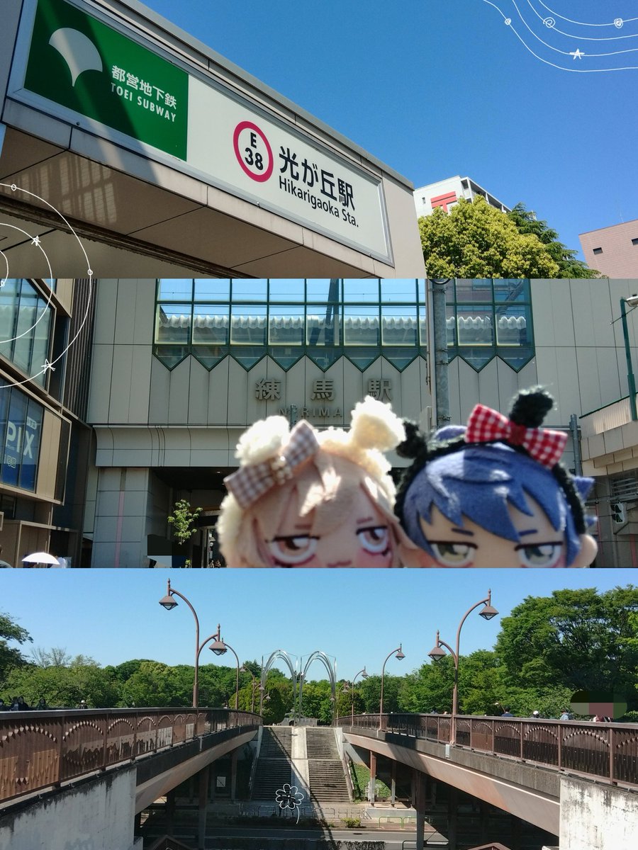 ひ tweet media