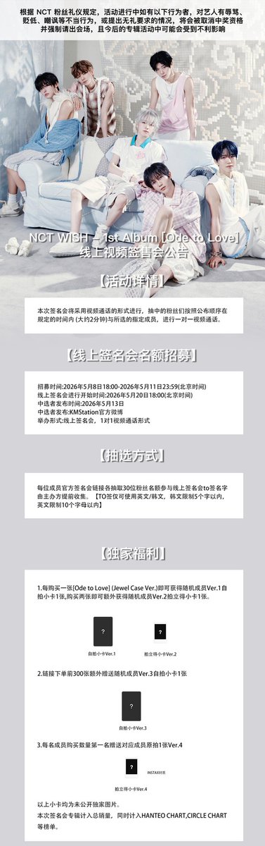 무스 tweet media