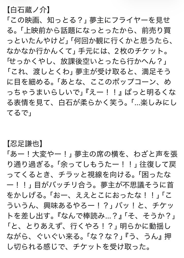 りく tweet media