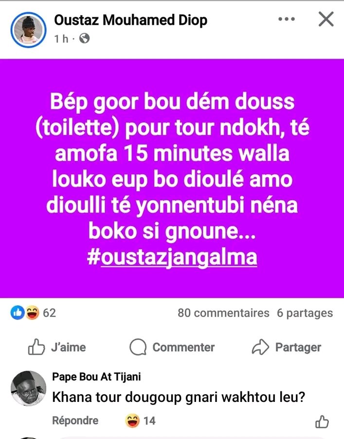 𝙇𝙚𝙗𝙤𝙪 𝙉𝙙𝙤𝙮𝙚 🐑🇸🇳⭐️⭐️ tweet media