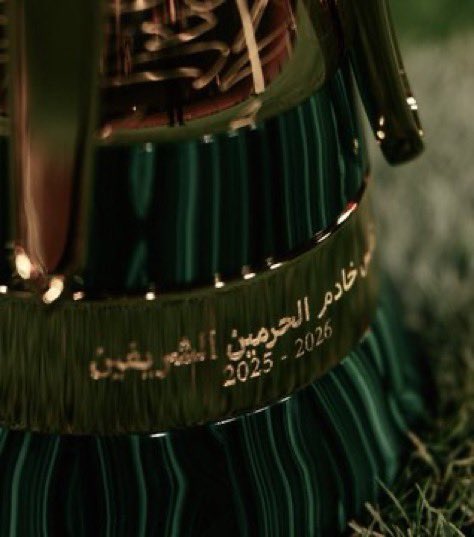 ًً tweet media