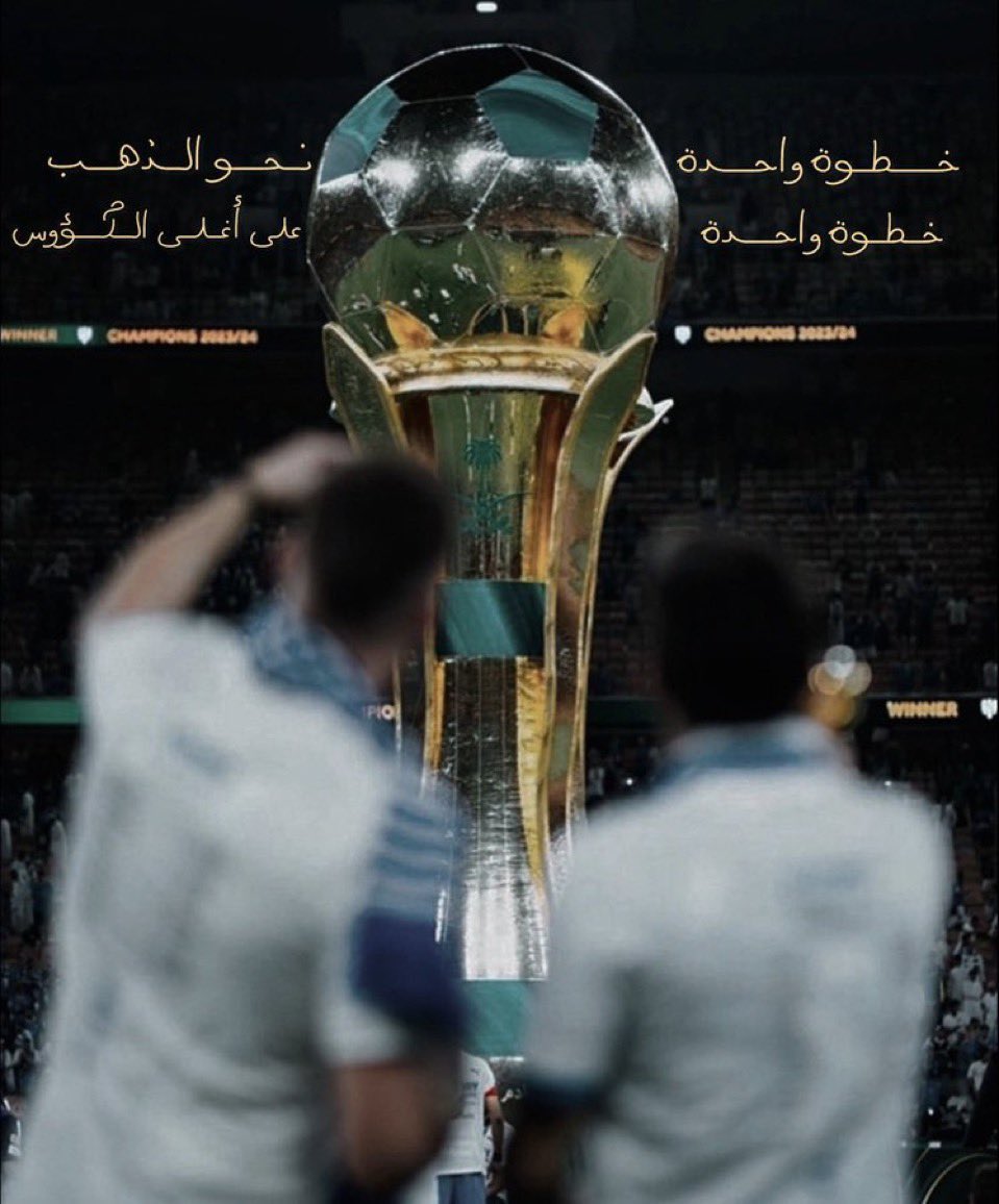 ًً tweet media