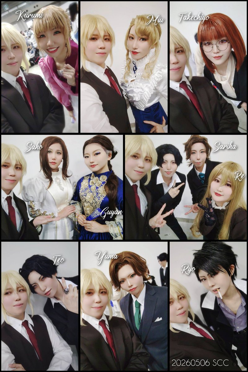 sayoooow's tweet photo. ⚠cosplay

改めまして、お茶会お疲れさまでした☕🥀

何年振りかのコラージュ作った…皆さん沢山遊んでくれてありがとうございました！
お菓子やお紅茶も日々の糧にいただきます🍪
また秋冬あたりにウィリアムのコスプレできたらいいな〜　リハビリがんばる💪🏻♡
今後ともよろしくお願いします！ https://t.co/zCouByFFdX