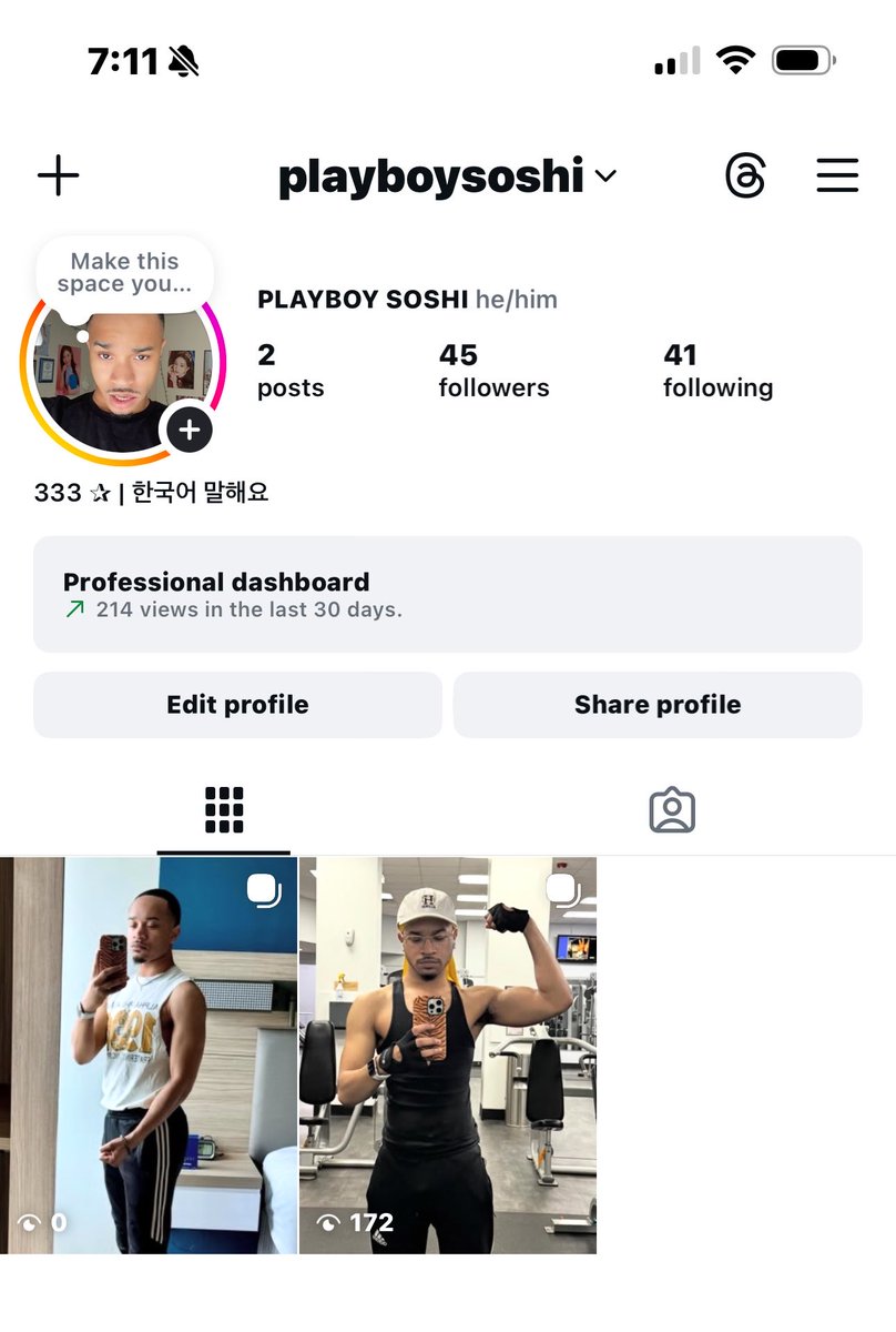 𓆩♰𓆪 알잖아요 𓆩♰𓆪 tweet media