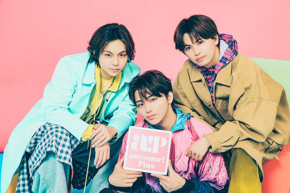 ／
awesome! Plus Vol.48
発売中‼︎
＼

ONE N' ONLY
#REI さん #HAYATO さん #NAOYA さん✨

2ndシングル「#WARAiNA」についてお話しいただきました！🍹

<a href="/onenonly_tokyo/">ONE N' ONLY / ワンエンオンリー</a> 
#ONENONLY
#ワンエン
#WARAiNA

🔗ご購入はこちら
awesomemagazine.jp/2026/04/20/awe…