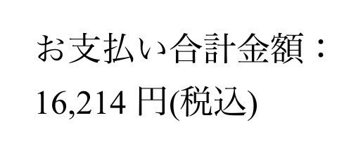 やすかわ tweet media