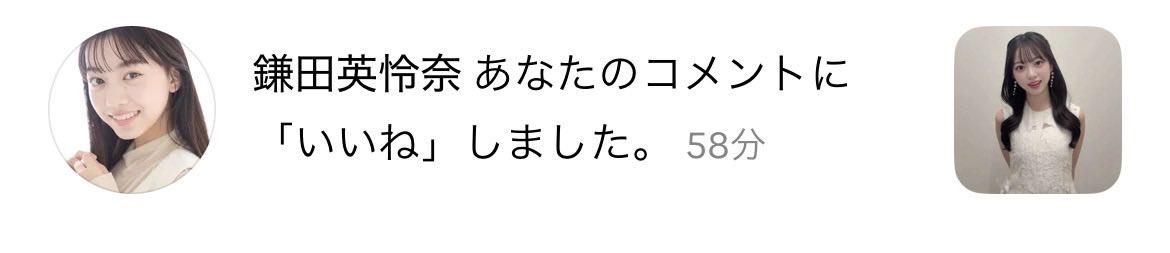 春本大知 tweet media