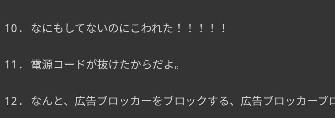 main変数 tweet media