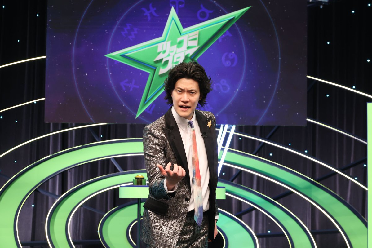 【公式】ツッコミスター tweet media