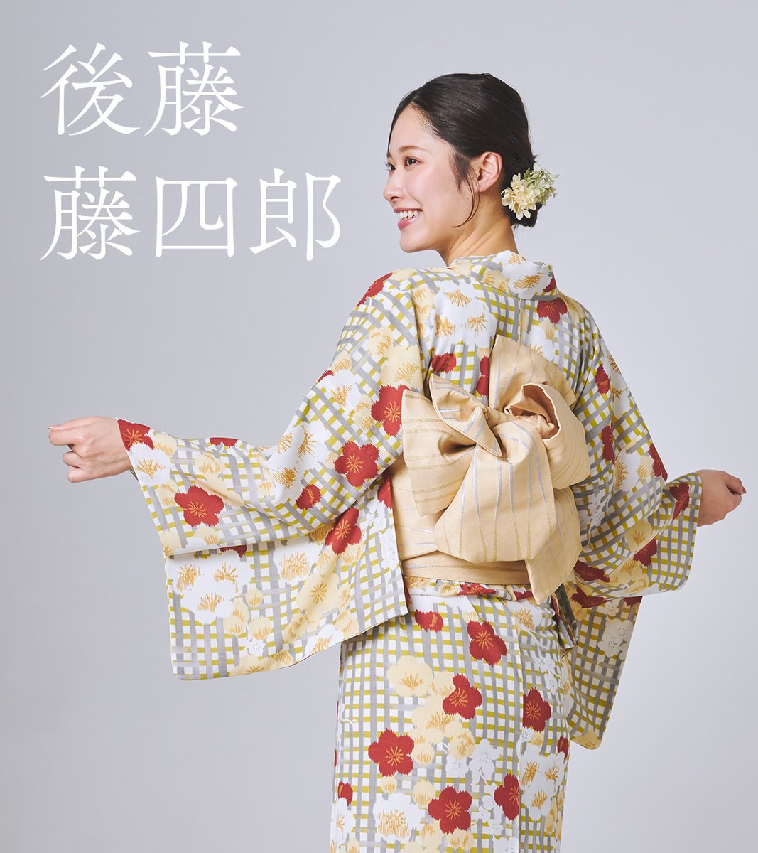 とくびぐみ情報局 tweet media