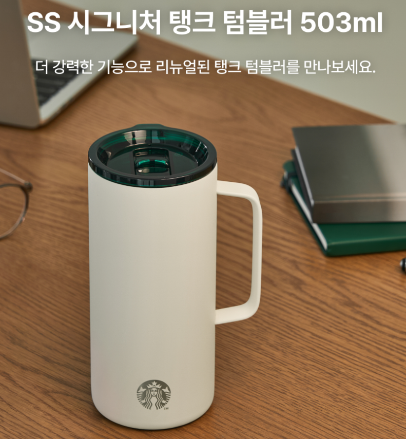 twolee εïз กดเว็บ/พรีเกาหลี🇰🇷 tweet media