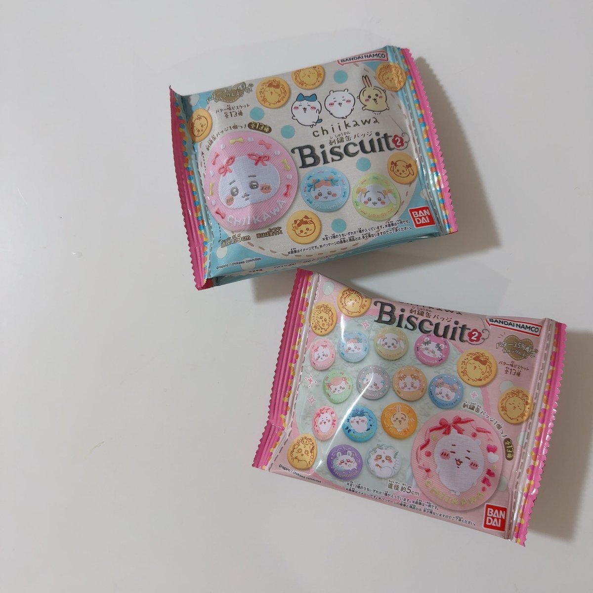 Fikatkrv's tweet photo. バンダイさんへ
忍たまも刺繍缶バッジシリーズ欲しいです（えねーちけーしょっぷのもかわいいんですが！！） https://t.co/PfrN0yKBKx