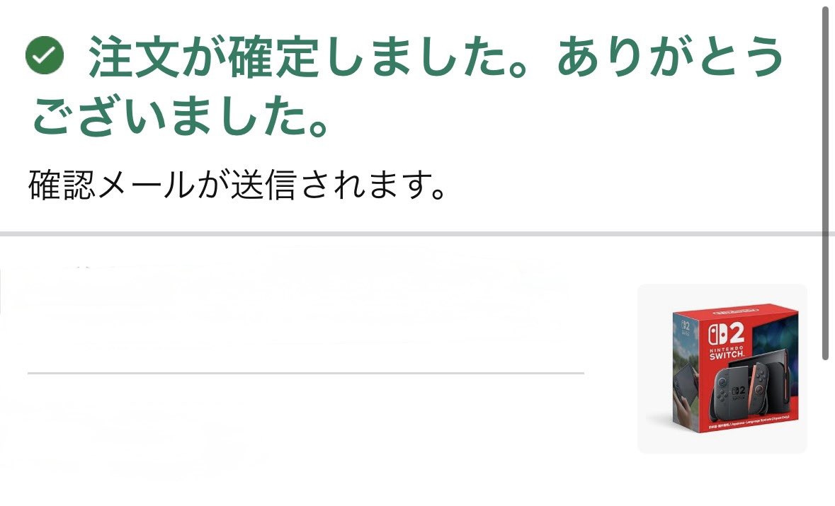 〜めになりますので他の方は購入しないでください〜 いつかいつかと先送りにしてきましたが、ついに買うべき時がきたという
