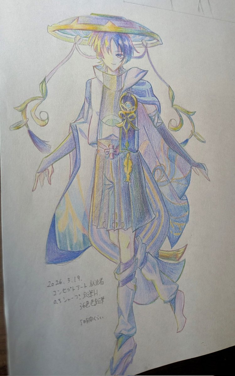 kinakomotikure's tweet photo. #原神絵描きさんと繋がりたい

初投稿です💃💃
悲しきぼっち絵描きなので絡んでくれる方が欲しいです！！！！！
というか絡まなくても私の絵を見てください頑張ってます
♡orPTで気になった方お迎えさせていただきます🫶🫶 https://t.co/gp2854jsXE