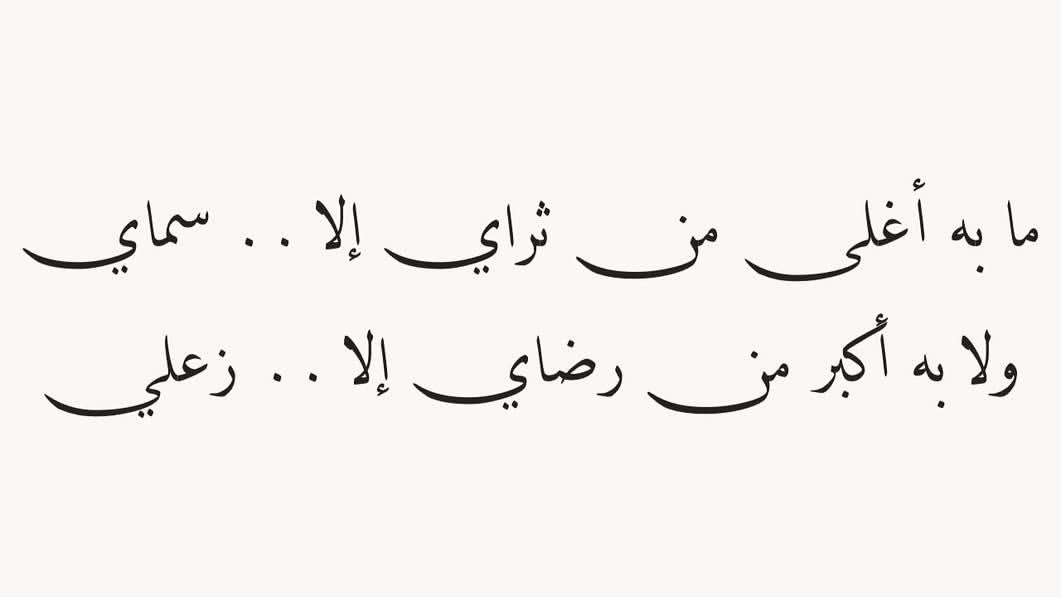 Reema✧.* tweet media