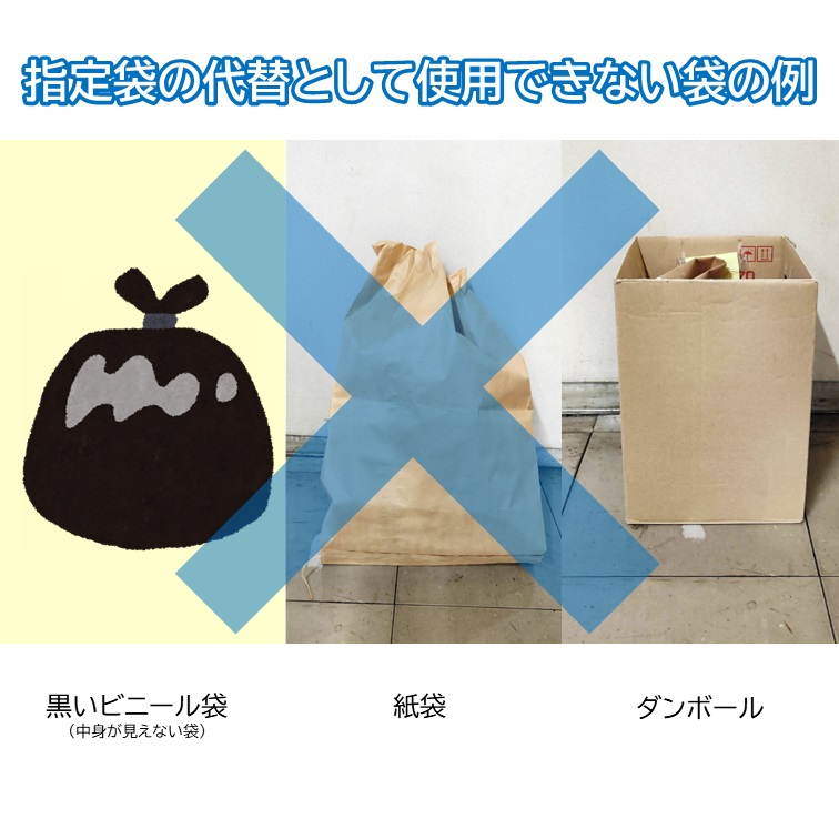 富士市 tweet media
