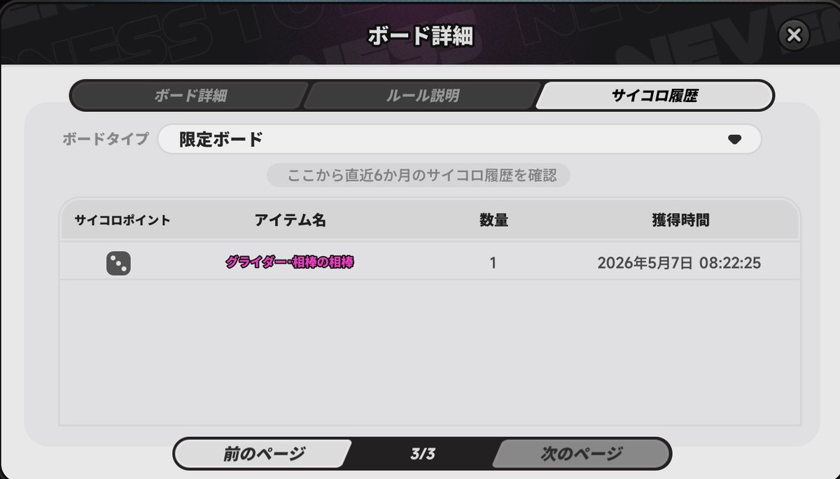 あんず tweet media