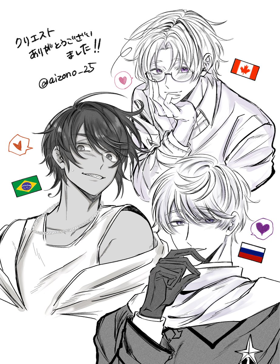 ｿﾞﾉ (@aizono_25) / Posts / X