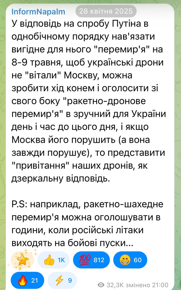 InformNapalm tweet media