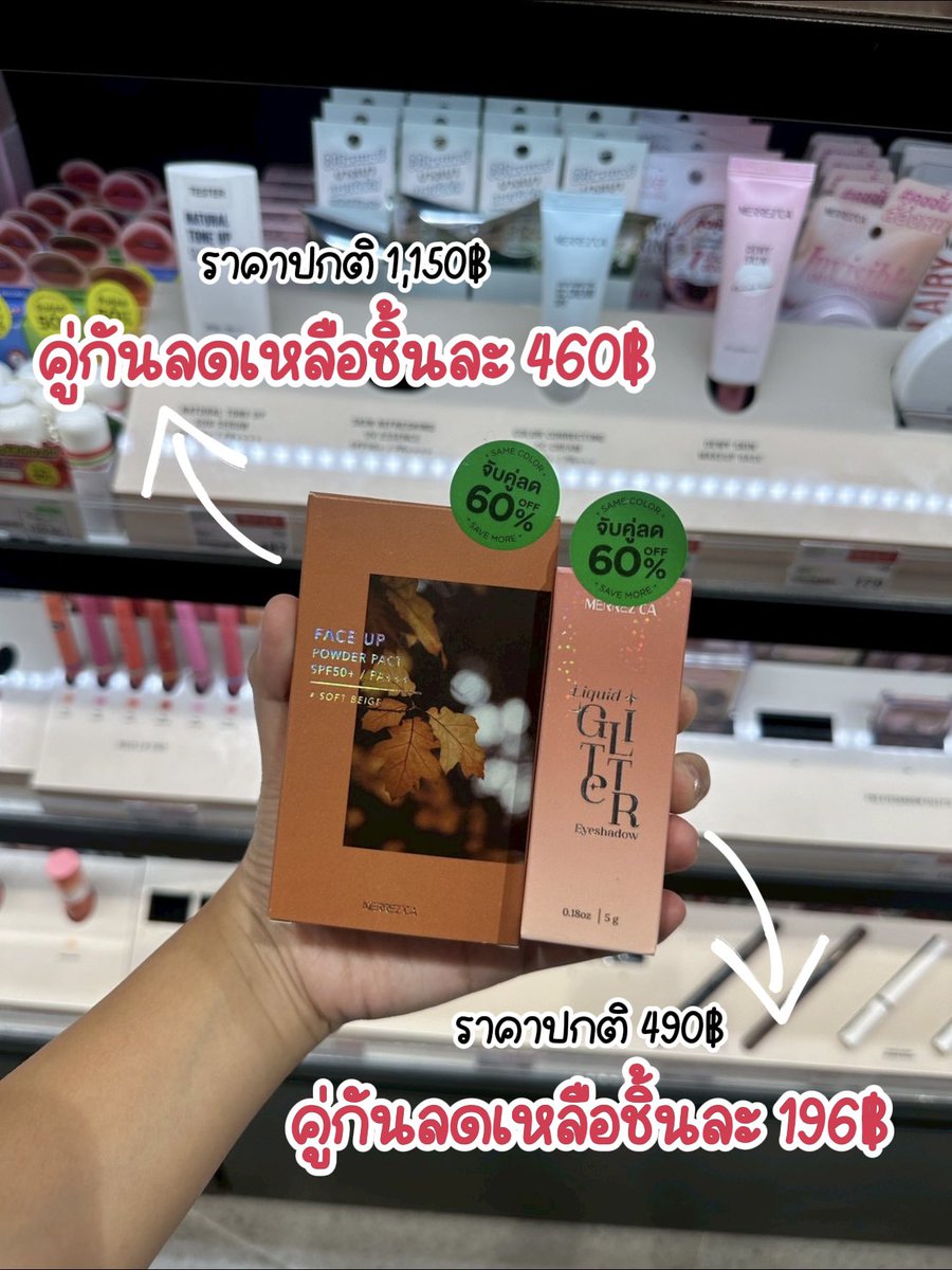 ғᴜɴᴋᴀ ☆⭒ tweet media
