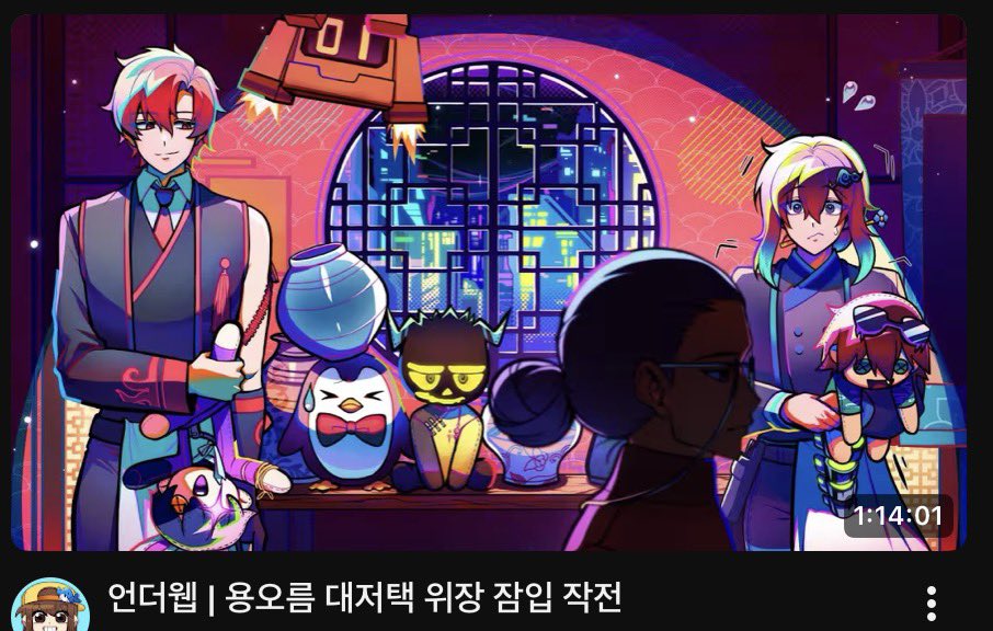 나킴이 tweet media