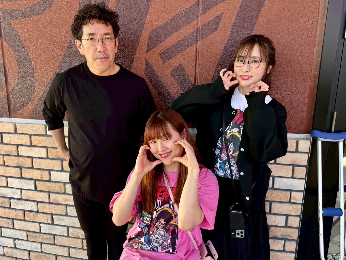 明日5/9(土)はメガコンコルド999＋Plus岡崎北店で「アイムセンター」の収録をおこないます!!

主役の座を懸けた3人のバトルが明日も開幕!!
最後に笑っているのは誰なのか!?
お近くの方はぜひ!!

#木村魚拓
#神谷玲子
#山田桃太郎
#PR