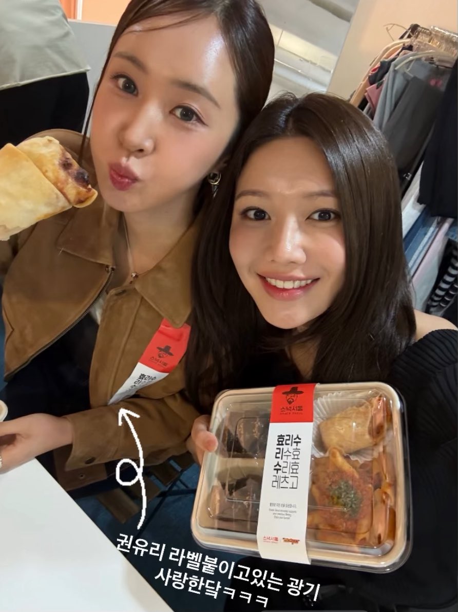 첼 tweet media