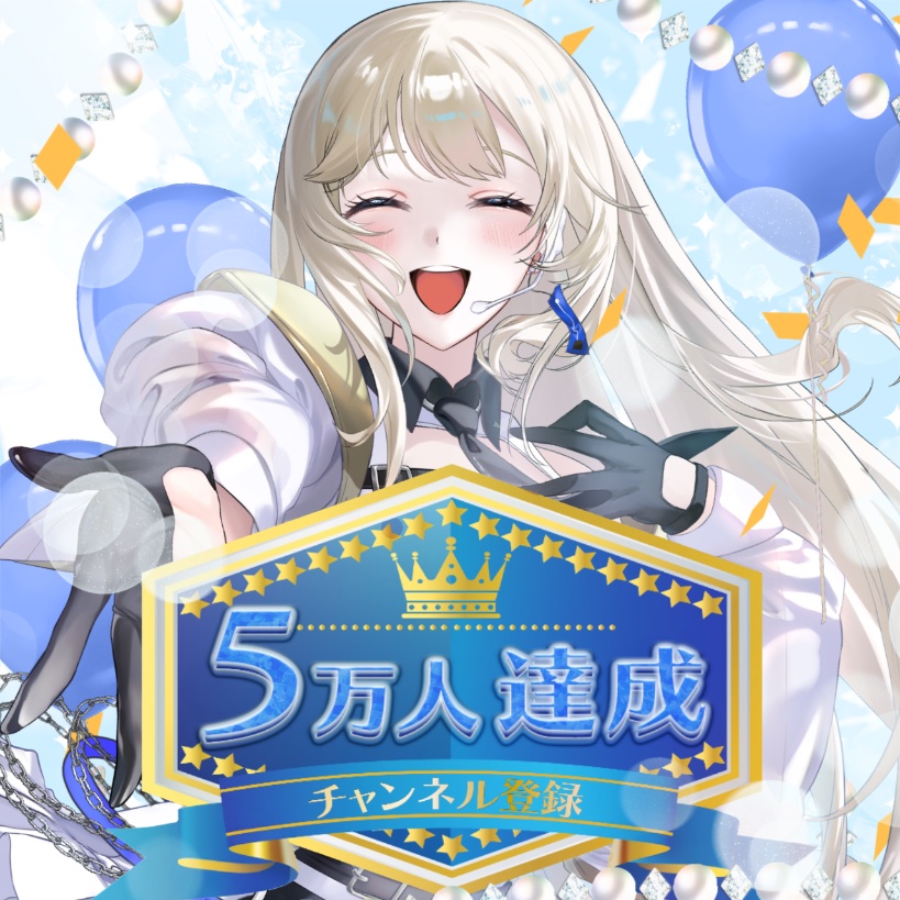 Lily様 340?cb=20190501053714