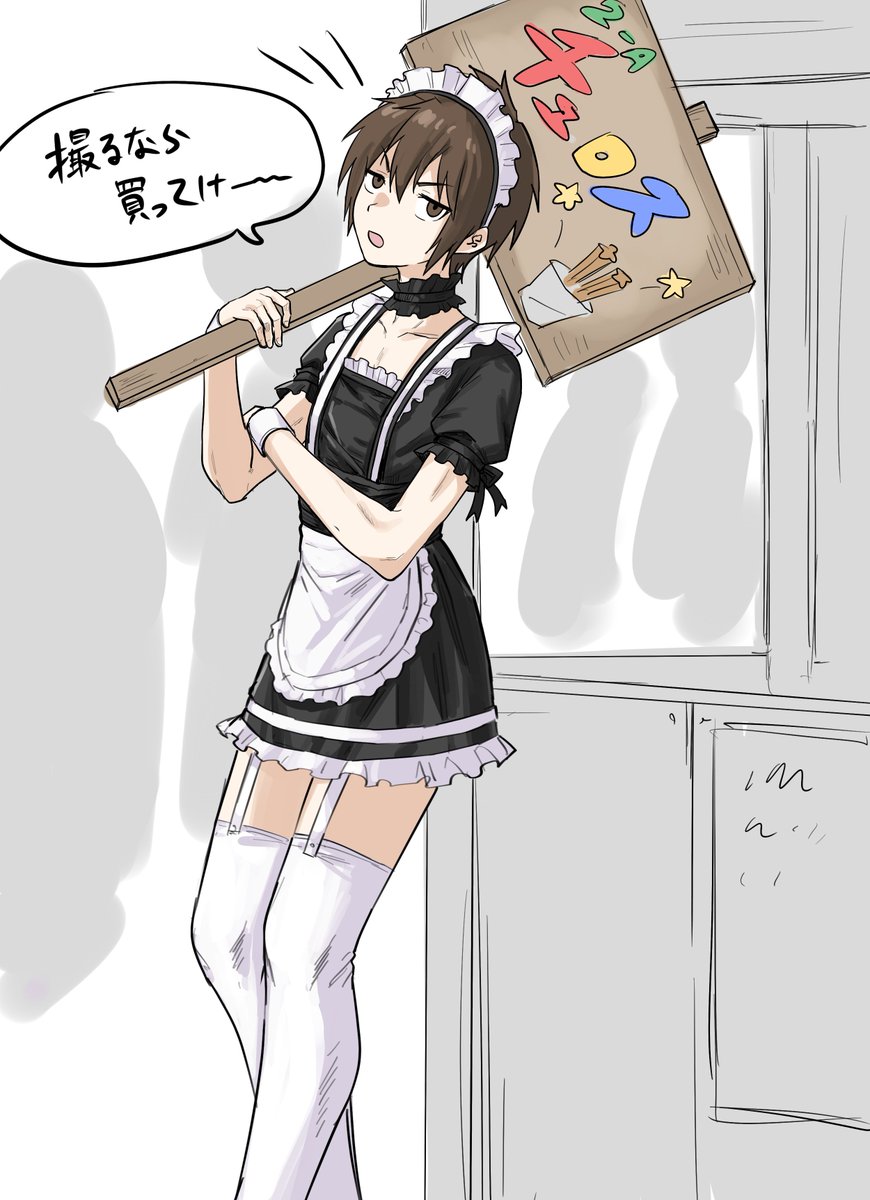 FUKU (@fuku_1028_) / Posts / X