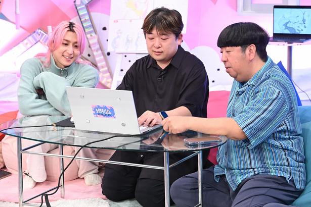 ザテレビジョン tweet media