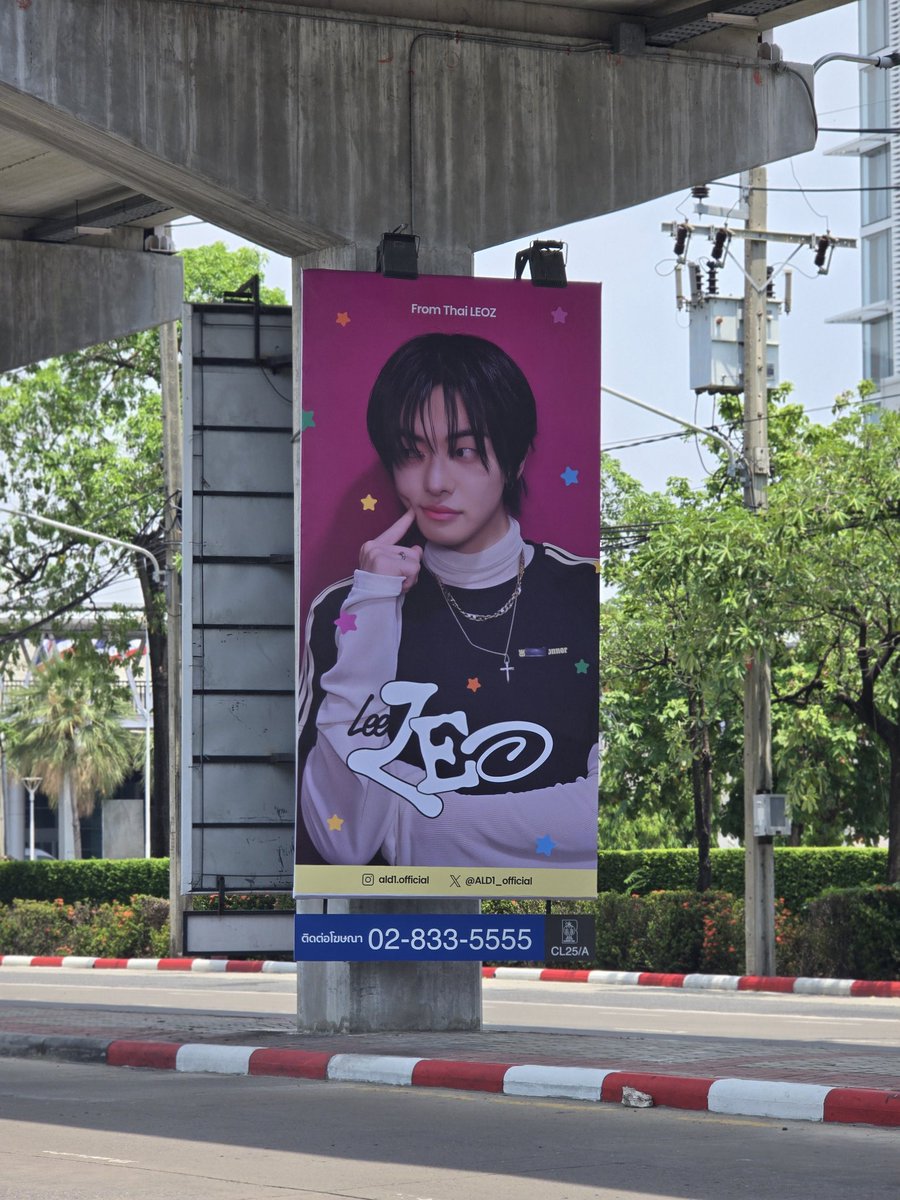 LEE LEO | THAILAND ★ 🇹🇭 tweet media