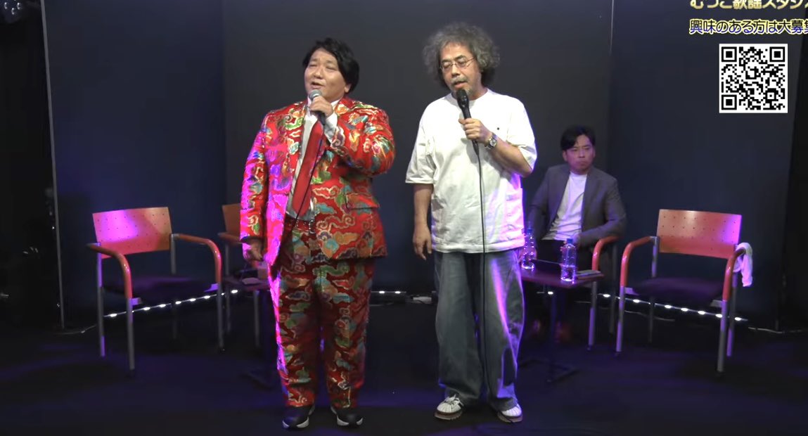 chibinomu's tweet photo. 令和8年
5月8日(金曜日)
東京曇り 気温25度
昨夜は20:00からの #むつこ歌謡スタジオ
ご覧頂きありがとうございました🙇♀️
吉川正剛さんも緊張したぁ〜って言いつつ楽しんで貰えて良かったです👏👏
#江口輝
#おのざわむつこ
#boostatv
まだの方はぜひご覧ください。
↓↓↓
https://t.co/s20u8RAZUS https://t.co/m2RbREj8FN