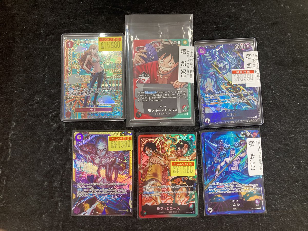 🏴‍☠️ワンピースカード🏴‍☠️ ナミ SP ¥16980🔥🔥🔥 他にも入荷して