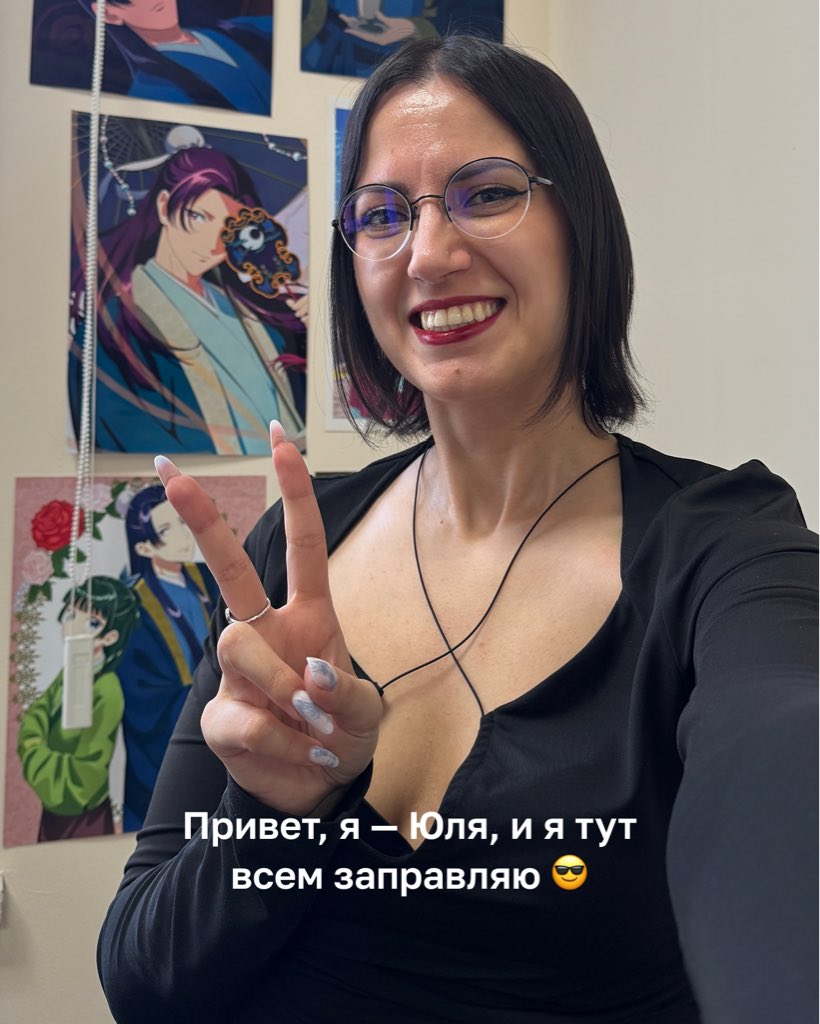 Топвизор tweet media