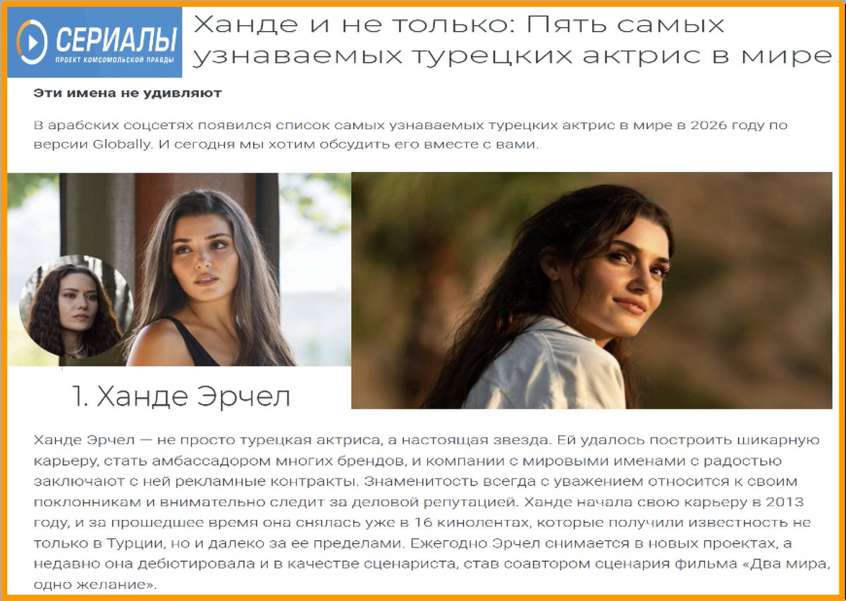 uli-ezo tweet media