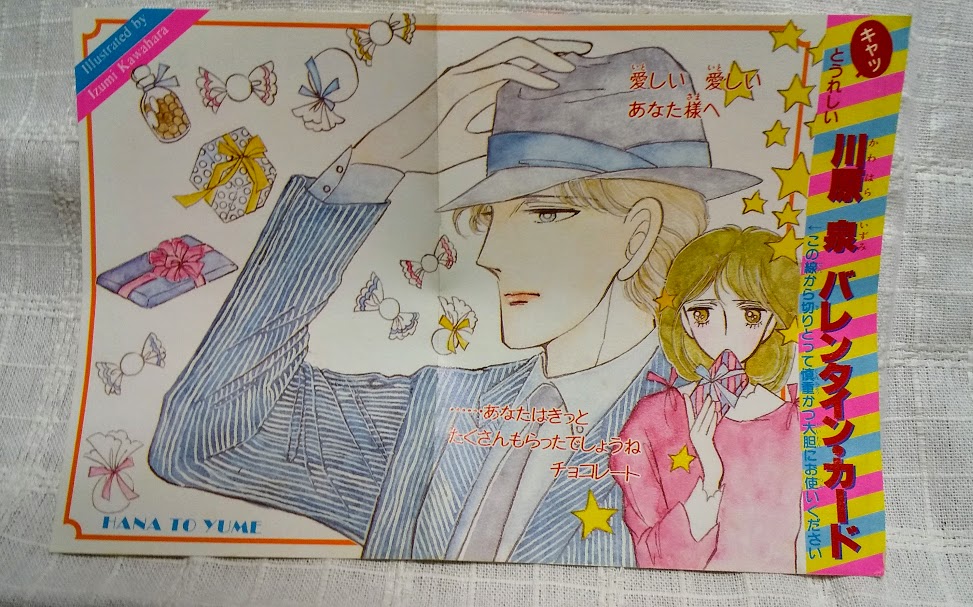 りりぽん tweet media