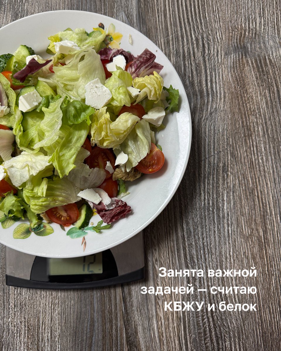 Топвизор tweet media