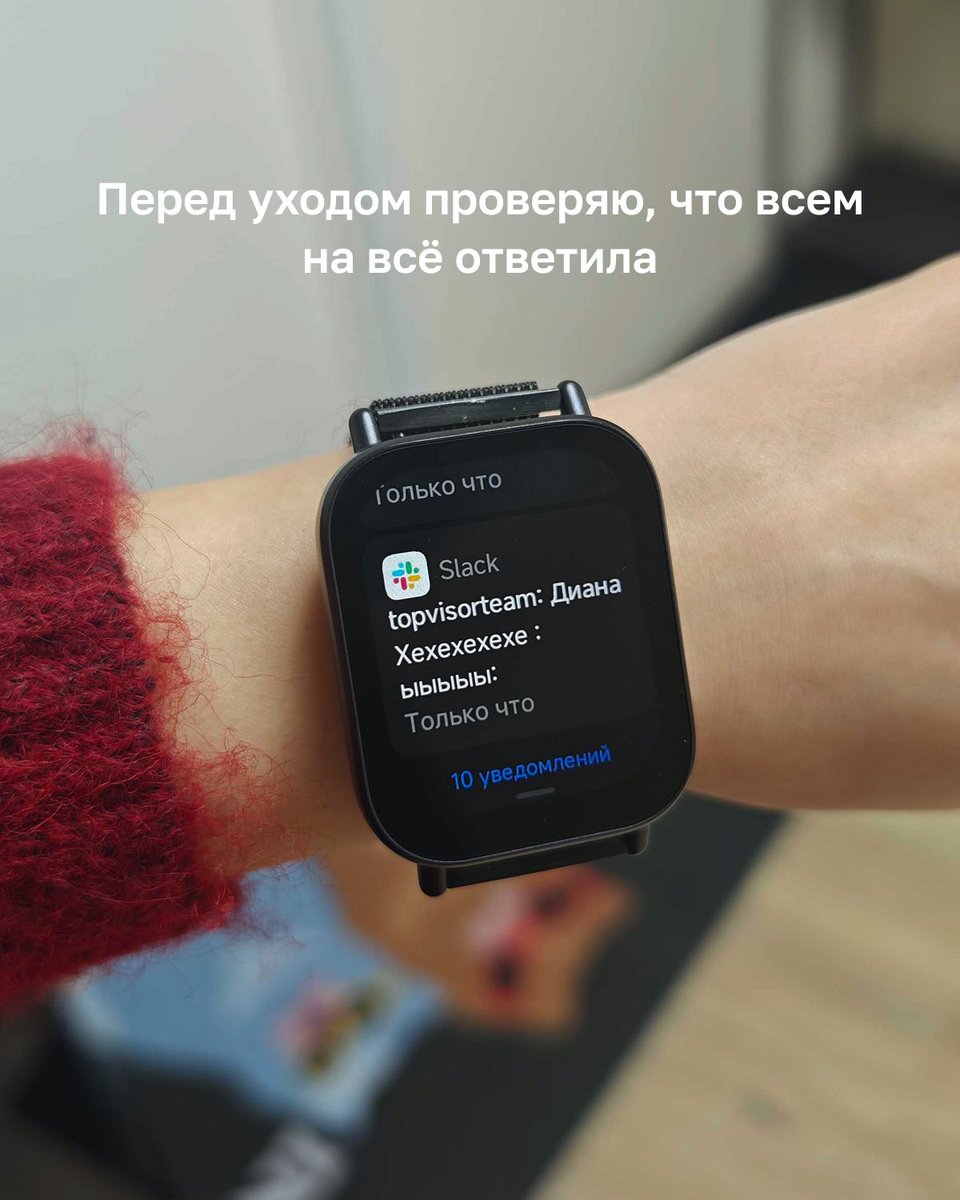 Топвизор tweet media