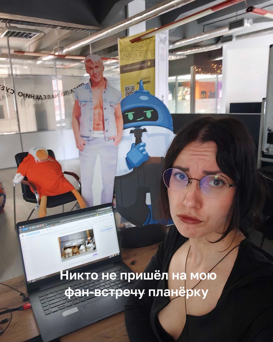 Топвизор tweet media