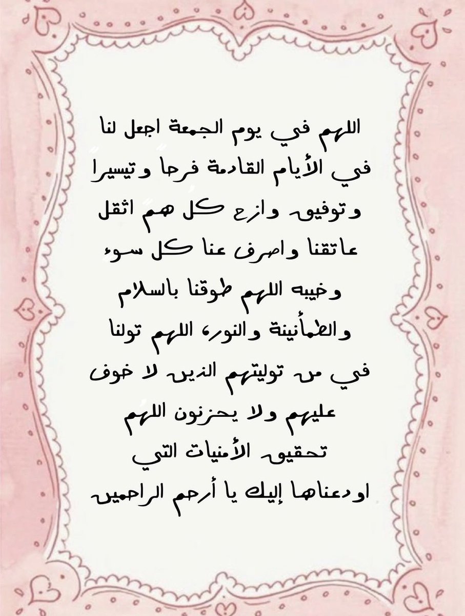 ad3yawithlove's tweet photo. https://t.co/0klldl7z2P