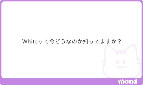 やにくま tweet media
