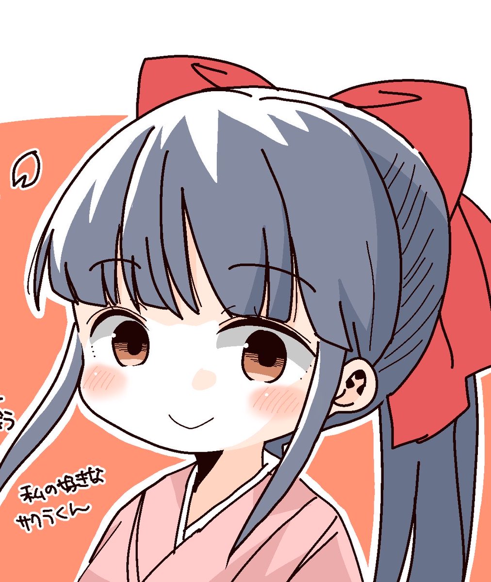 印刷して持ってくぅー