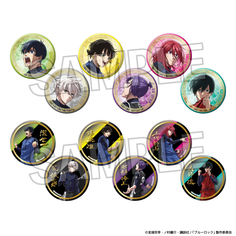 ブルーロック グッズ まとめ売り(454点) 【公式通販】