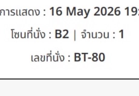 หม่ามี๊น้องจ๋องปอฉอง ིྀ tweet media