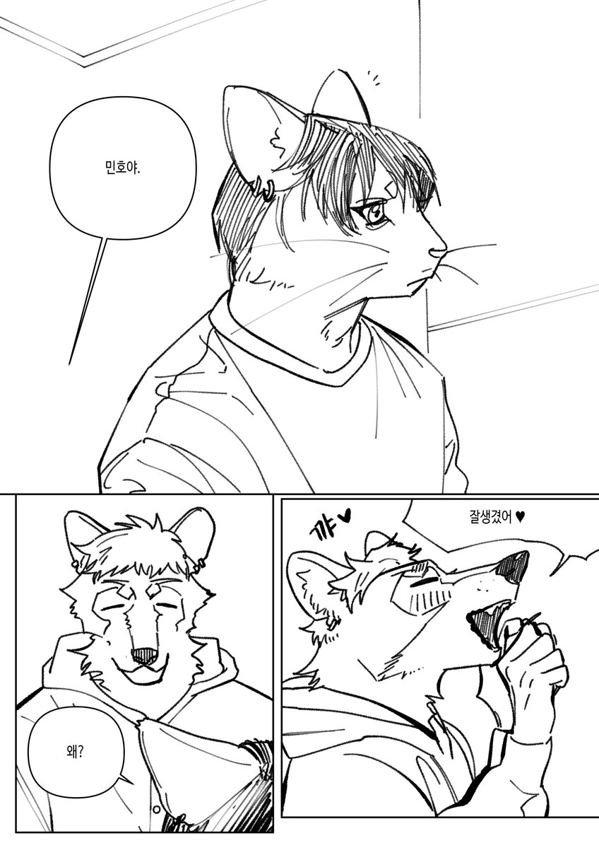러티 tweet media