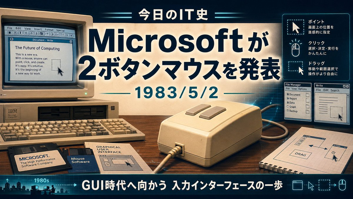 たかゆき tweet media
