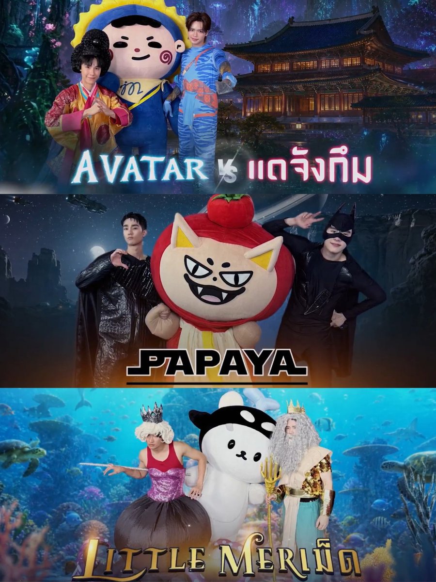 พาฝัน เก้ายอด ( phapi리ೀ ) tweet media