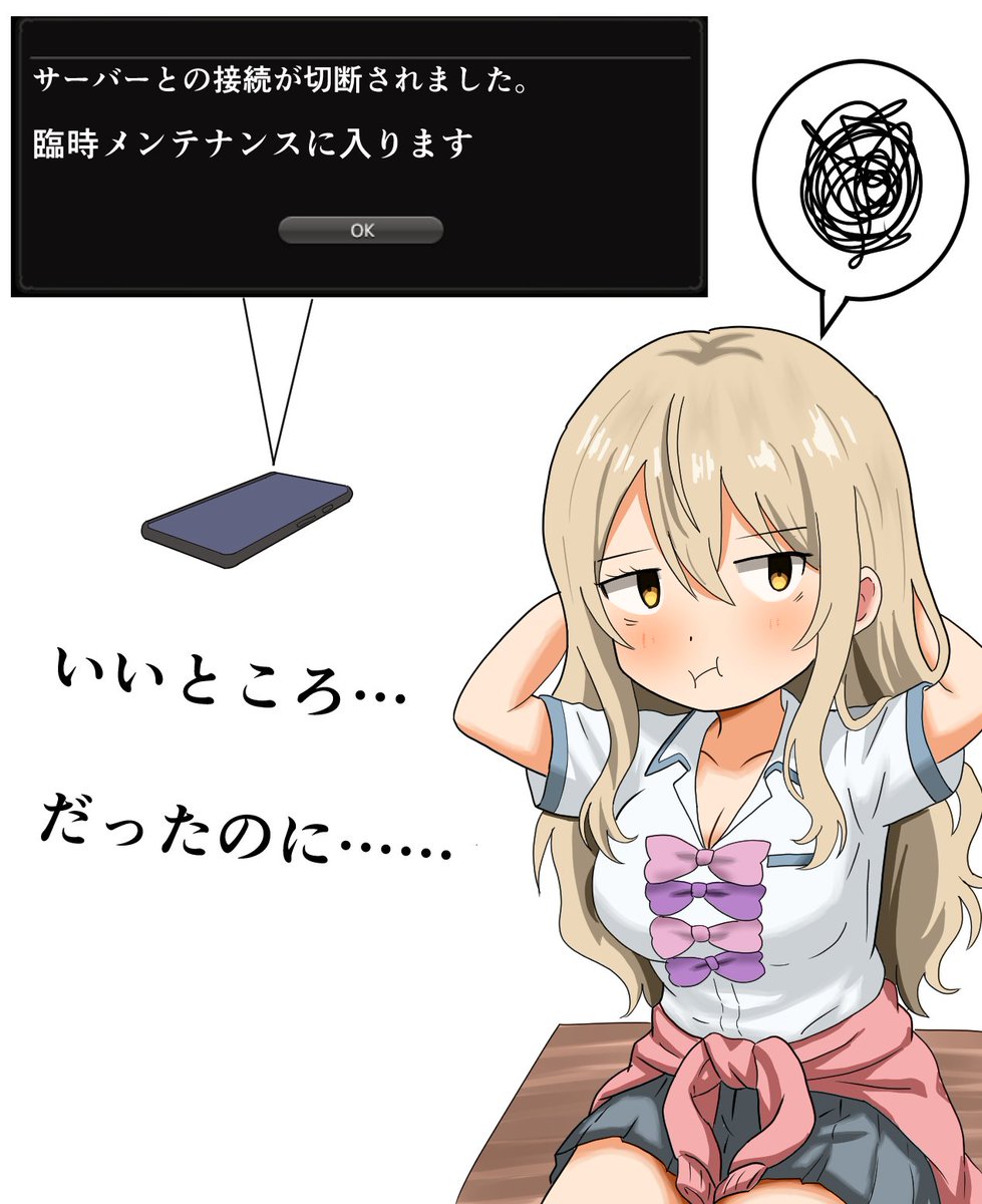 荧 (@hotaru_090) on X